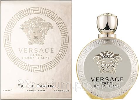 versace eros 33ml|where to buy versace eros.